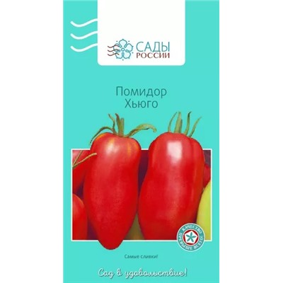 Семена Томат Хьюго, арт.: 3715