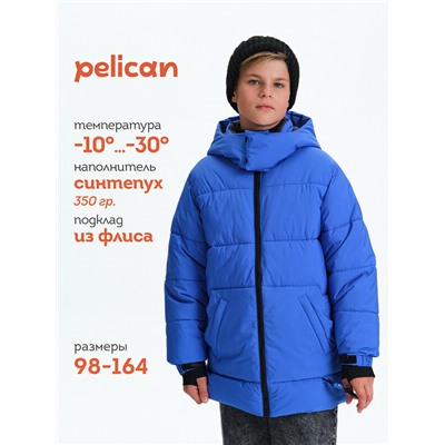 Куртка для мальчиков