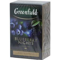 Greenfield. Blueberry Nights 100 гр. карт.пачка