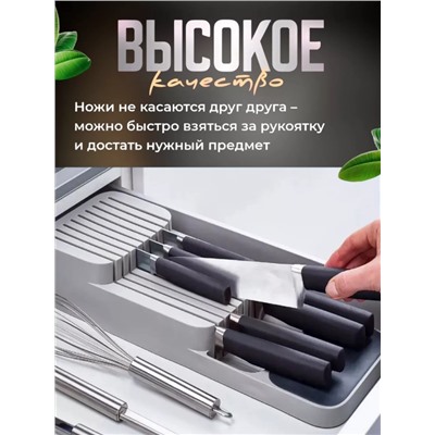 Подставка для ножей (3658)