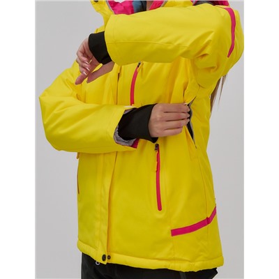 Горнолыжная куртка женская зимняя желтого цвета 7091J