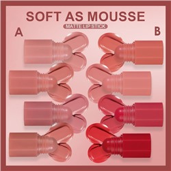 Набор помад для губ 4 в 1 Dragon Ranee, ЦВЕТ В