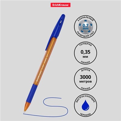 Ручка шариковая ErichKrause R-301 Amber Stick & Grip, узел 0.7 мм, чернила синие, резиновый держатель, длина линии письма 2000 метров