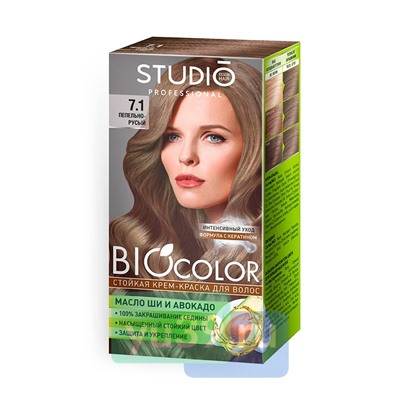 Крем-краска для волос STUDIO BIOcolor 7.1, Пепельно-русый, 50/50/15 мл.