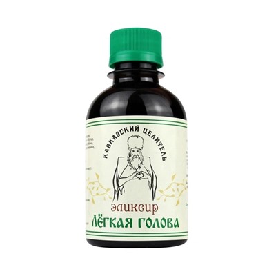 Эликсир Легкая голова, пластик, 200 мл, "Кавказский Целитель"