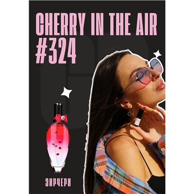 Cherry in the Air / GET PARFUM 324