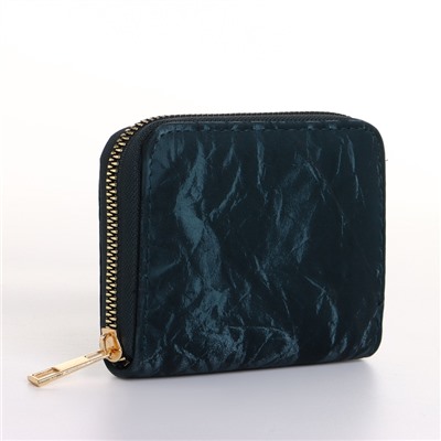 Кошелёк женский на молнии 11×2.5×9 см, однотонный, зелёный