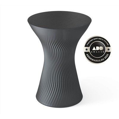 Столик журнальный SHT ТАМ-ТАМ
                        антрацит