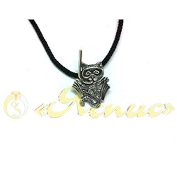 1130П   Дайвер