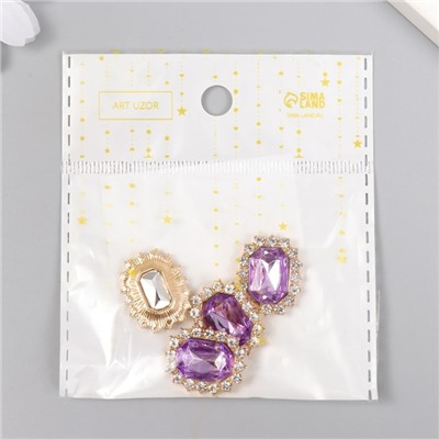 Декор для творчества металл "Медальон восьмиугольный" сиреневый кристалл стразы 2х1,5 см