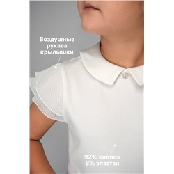 Блузка для девочки с коротким рукавом Happyfox