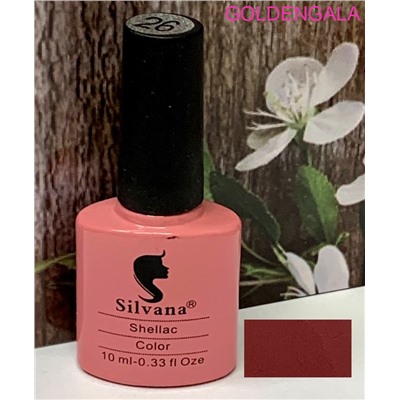 Шеллак Silvana №26