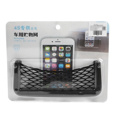 Сетка в автомобиль, в салон, самоклеящаяся, пластик, чёрный