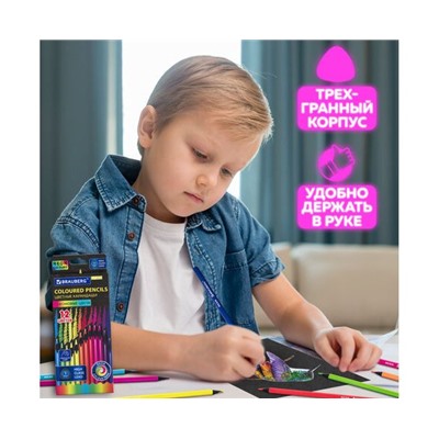 Карандаши цветные BRAUBERG NEON, 12 неоновых цветов, черное дерево, трёхгранные, 181852