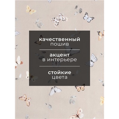 Полотенце Этель "Butterflies" 40х73 см, 100% хлопок, рогожка 186 г/м2