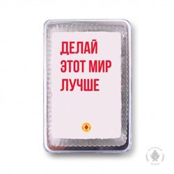 Фраза 52 (140 гр)