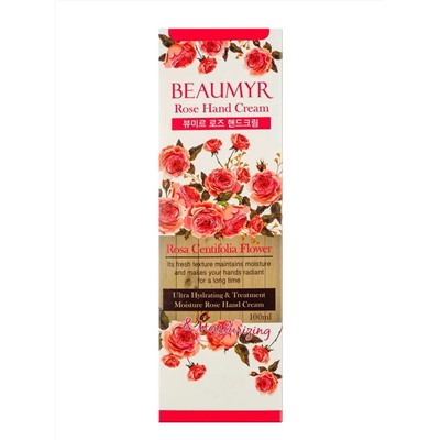 BEAUMYR Увлажняющий крем для рук с экстрактом розы / Rose Hand Cream, 100 мл