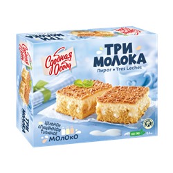 Пирог Три молока 400г/Черемушки