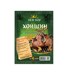 Cоус для приготовления Хой шин "Hoi Sin" (пакет - 120гр)