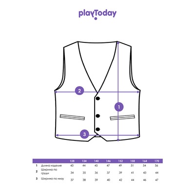 Жилет для девочки