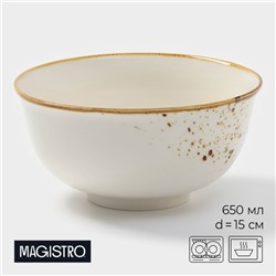 Салатник фарфоровый Magistro «Церера», 650 мл, 15×7,5 см, цвет белый
