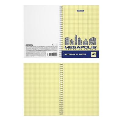 Тетрадь на спирали, 80 листов в клетку, ErichKrause Megapolis Yellow Concept, жёлтый внутренний блок