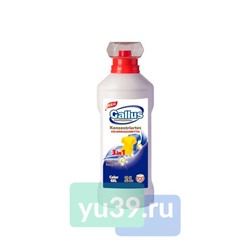 Gallus Professional Гель для стирки для цветных тканей, 2 л.