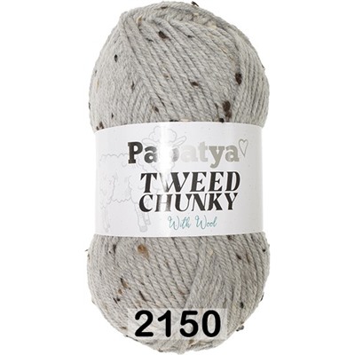 Пряжа Kamgarn TWEED CHUNKY PAPATYA