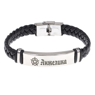 BSKR1-210 Именной браслет - оберег Анжелика