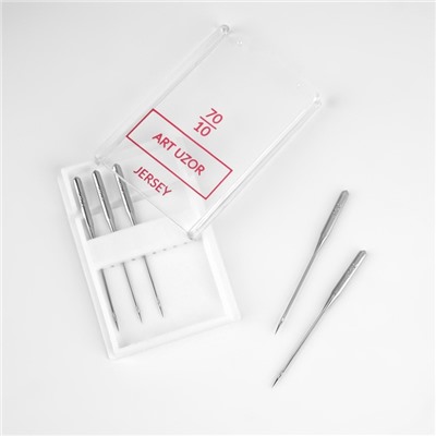 Иглы для бытовых швейных машин, для трикотажа, №70/10, 5 шт.