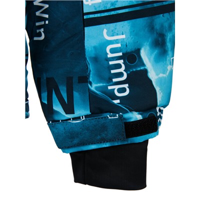 Куртка зимняя для мальчика