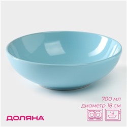 Миска Доляна «Пастель», 700 мл, d=18 см, керамика, голубая