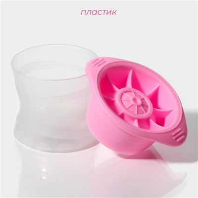 Форма для льда «Сфера» Доляна, 11×8.5×8 см, МИКС