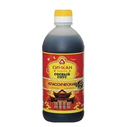 Цинказ Соевый соус СинКан КЛАССИЧЕСКИЙ 500мл
