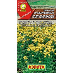 0384 Зверобой Золотодолинский 0,1гр