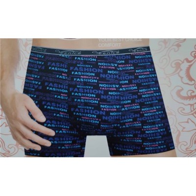 Мужские трусы арт. 10320