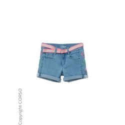 Denim Short