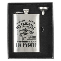 Набор с фляжкой 220 мл, 2 в 1, L9,5 W2,5 H13,5 см