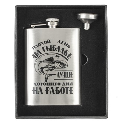 Набор с фляжкой 220 мл, 2 в 1, L9,5 W2,5 H13,5 см