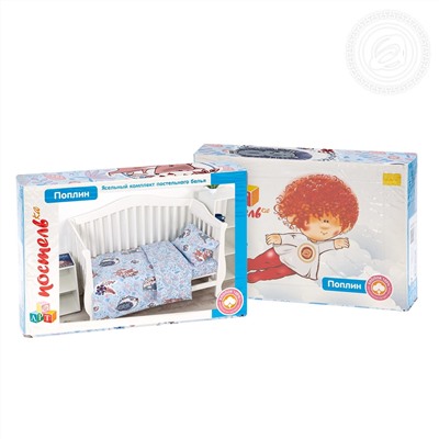 КПБ Лучик поплин яселька Арт Дизайн