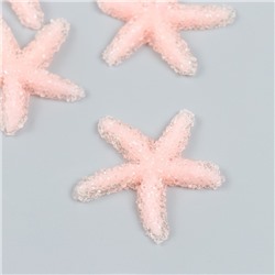 Декор для творчества пластик «Оранжевая морская звезда», сахарная, 3.8×0.5×3.8 см