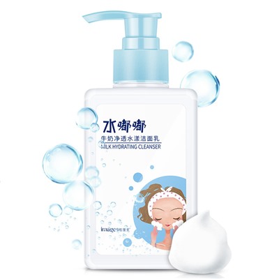 Очищающая пенка для умывания с протеинами молока Images Milk Hydrating Cleanser, 120мл