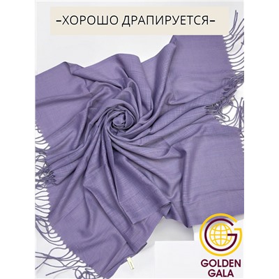 Платок с кистями однотонный Арт: В749/10