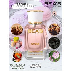 Beas W536 Guerlain La Petite Robe Noire Women edp 50 ml, Парфюм женский Beas W536 создан по мотивам аромата Guerlain La Petite Robe Noire