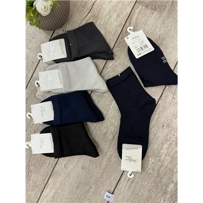 Носки подростковый  
Качество супер
Размер 6- 8.  8-10. 10-12. Лет
Цена 400₽
Пачка 10 пар 
Длинна средние.