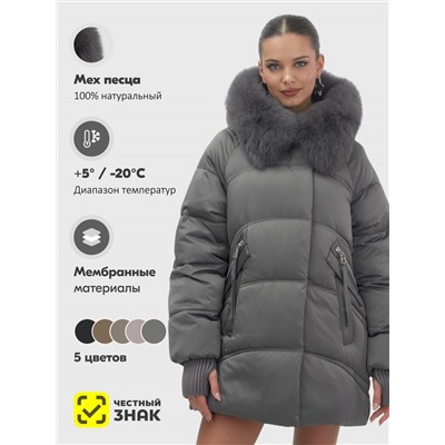 Куртка зимняя женская с мехом и капюшоном тренд темно-серого цвета 7658TC