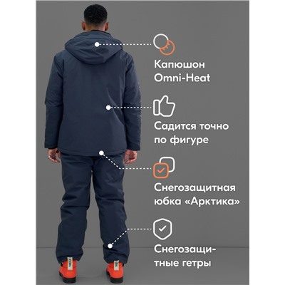 Горнолыжный костюм мужской зимний темно-серого цвета 394TC