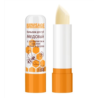 LuxVisage Бальзам для губ  Медовый с прополисом и маслом чайного дерева (без блистера)