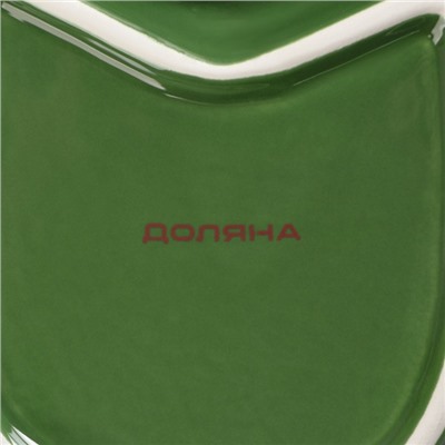 Менажница 2 ячейки Доляна «Лист», 24.7×18×3.8 см, доломит, зелёная