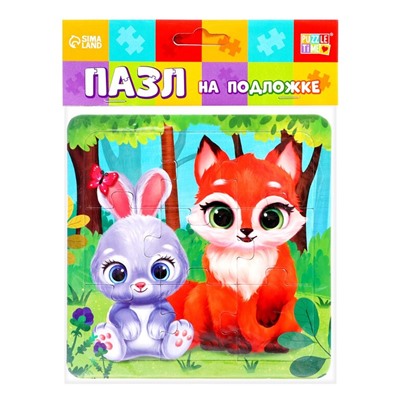 Пазл на подложке «Лесные зверята», 9 деталей